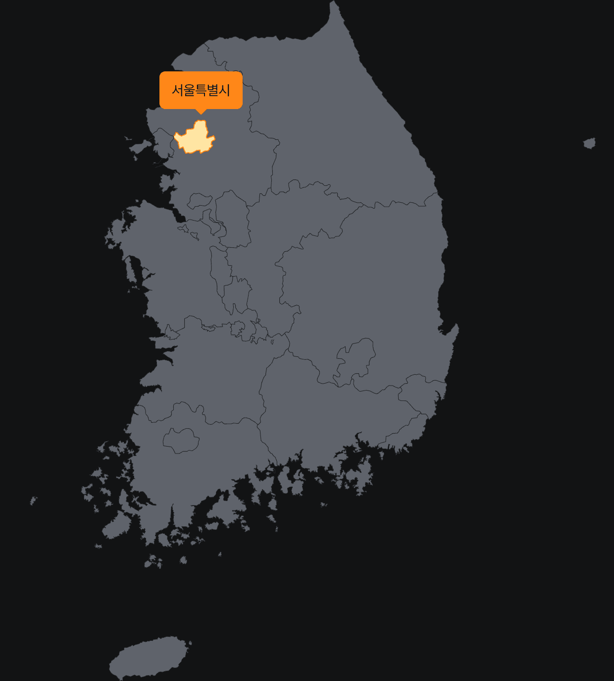 seoul
