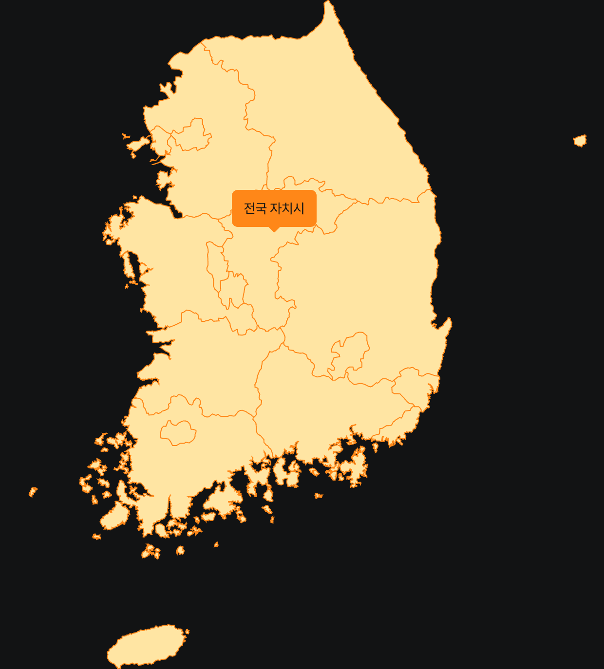 municipality